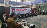 آموزش زائرین حج عمره