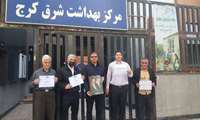 پیوستن مدیران و کارکنان ستاد مرکز بهداشت به پویش جان فدا برای ایران